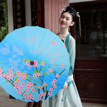 Ancient Wind Oil Paper Props Classical Retro Crafts Umbrella Dance Walking Show Photo Umbrellas Decoration Waterproof Anti-Silk Cloth Umbrella
