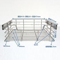Paia home kitchen cabinet stainless steel slide pull basket seasoning drawer storage basket flat basket pot rack basket