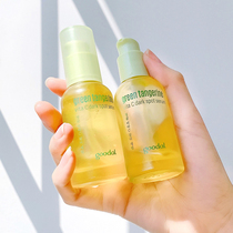 South Korea Goodal Fruits Dagoda Jeju Green Orange Vitamin Vc Dispel the Fading Color Spot Essence kit moisturizes