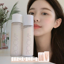 Korean Ai Jasmine Pure Skin Le Silk SOON Weak Acid Balanced Water Mold Water