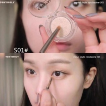 Wang Feifei recommends Korean tonymoly Tony charm monochrome matte eye shadow lying silkworm S01 pearlescent M21