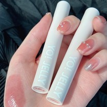 LEEMEMBER Lai Cute Little Bear Lip Mud microsensation Clouds lip glazed soft mist Red Matt Sr Lip Gloss ww02