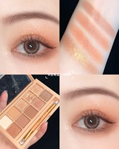 Autumn Winter Color Corleo Clio Eye Shadow Pan Deco Toasted Milk Tea 02 Earth 11 Grey 2021 New 12