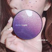 South Korea moonshot Moshan Shanxing air long-lasting concealer moisturizing matte foundation air cushion bbcream with replacement