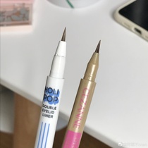 Sleeper Shadow Pen Holika Holika Double Eyelika Leather Line Sleeper Line Deepening Eye Line Liquid Hoolipoop
