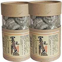 Guilin specialty Golden Elephant Mangosteen tea Puer Tea Tuocha small cake Tea Liubao Tea