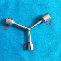 Billiard table replacement Tini tablecloth three-pronged socket wrench bold Y-wrench manual triangle sleeve removal tool