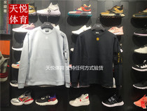 2019 new li Ning basketball series BAD5 round neck pullover long-sleeved mens sweater AWDP377 419 659