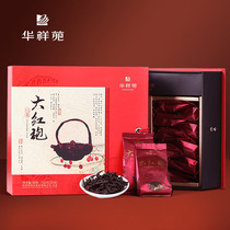 Huaxiangyuan Tea Qinxin Dahongpao Wuyi Rock Tea Oolong Tea Gift Box
