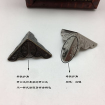 Anchoytail All-bag Three Sides Iron Clad Corner Retro Handicraft Wrap Corner Crashworthy Angle-Wrap Corner C-409 25 * 25mm