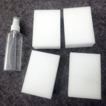 Billiard club forelimbs special cleaner Magic sponge set black eight or nine ball snooker universal maintenance decontamination