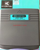 Japans co-establishment KYORITSU Kletz leakage switch tester 5406A original tax included
