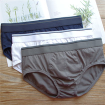 Foreign trade Underpants Mens pure color soft confidantSlightly breathable pure cotton big code mid-waist mens triangular pants underpants underpants