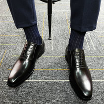 Milette Square Head Business Positive Dress Headlayer Bull Leather Shoes Genuine Leather Inglén Lace Mens Shoes Black Groom Wedding Shoes Big Code