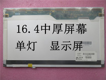 Sony Special LCD 1600*900 lamp LP164WD1 TLA1 LQ164D1LD4A