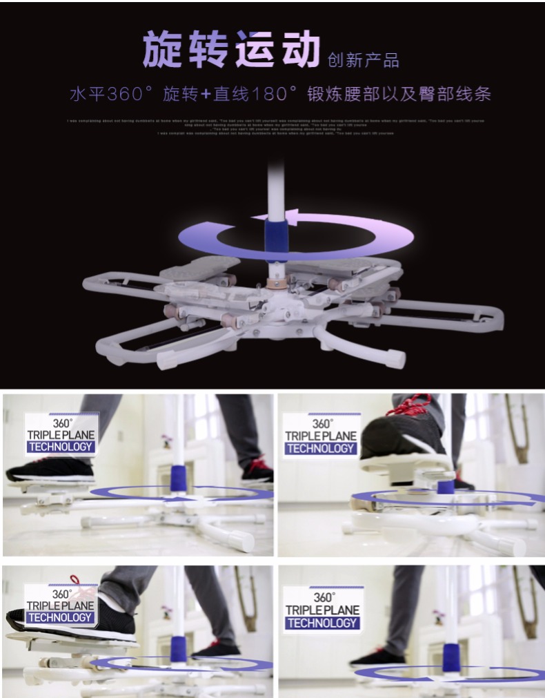 朗威家用器美腿机肥瘦训练器美腿器大腿器材腿部减大腿瘦腿踏男高中生怎么瘦瘦腿图片