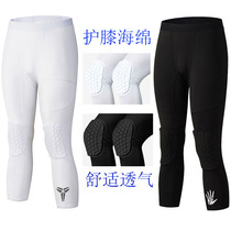Basketball tight cropped pants knee pads integrated equipment mens honeycomb anti-collision belt leggings pantyhose professional training leggings