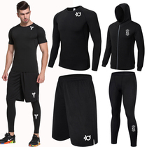 Sports basketball tight suit mens spring and autumn training clothes running short-sleeved long-sleeved football leggings gym men