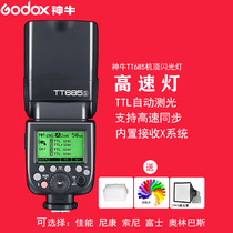 Shen Niu TT685 Canon Sony Fuji camera C N S O F Set-top SLR flash High-speed TTL