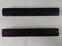 Red Wood Crafts Town Paper Town Ruler Black Catali Press Paper Press Calligraphy Town Brush Calligraphy and Room Four Treasure