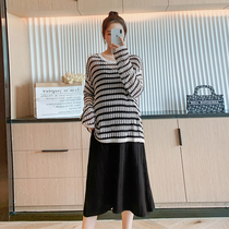 Pregnant women autumn suit Fashion Net red ocean air thin cover belly does not show knee long skirt spring and autumn dress