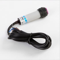 SIOK photoelectric switch GH5-W3-3E1 GH5-W3-3F1 infrared pair shooting type GH20-W3-3E1