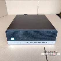 HP 600G3 SFF Q270 motherboard M 2 brand HP business office home desktop computer small host