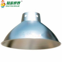 Piglet insulation lampshade animal husbandry bulb insulation lamp cover Pearl cover animal husbandry equipment breeding equipment equipment