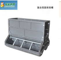 Nursery bed pig trough composite board bmc nursery trough double-sided Trough pig raising equipment pig equipment and equipment