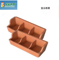 Composite board piggy feed slot piglet feed trough livestock equipment pig raising equipment