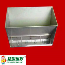 Stainless steel double-sided conservation liquid trough piglet pig raising equipment equipment equipment pig farm equipment equipment