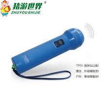 Kaixin a super pregnancy tester Pig Goat a super machine pregnancy instrument pig supplies equipment equipment equipment Veterinary use