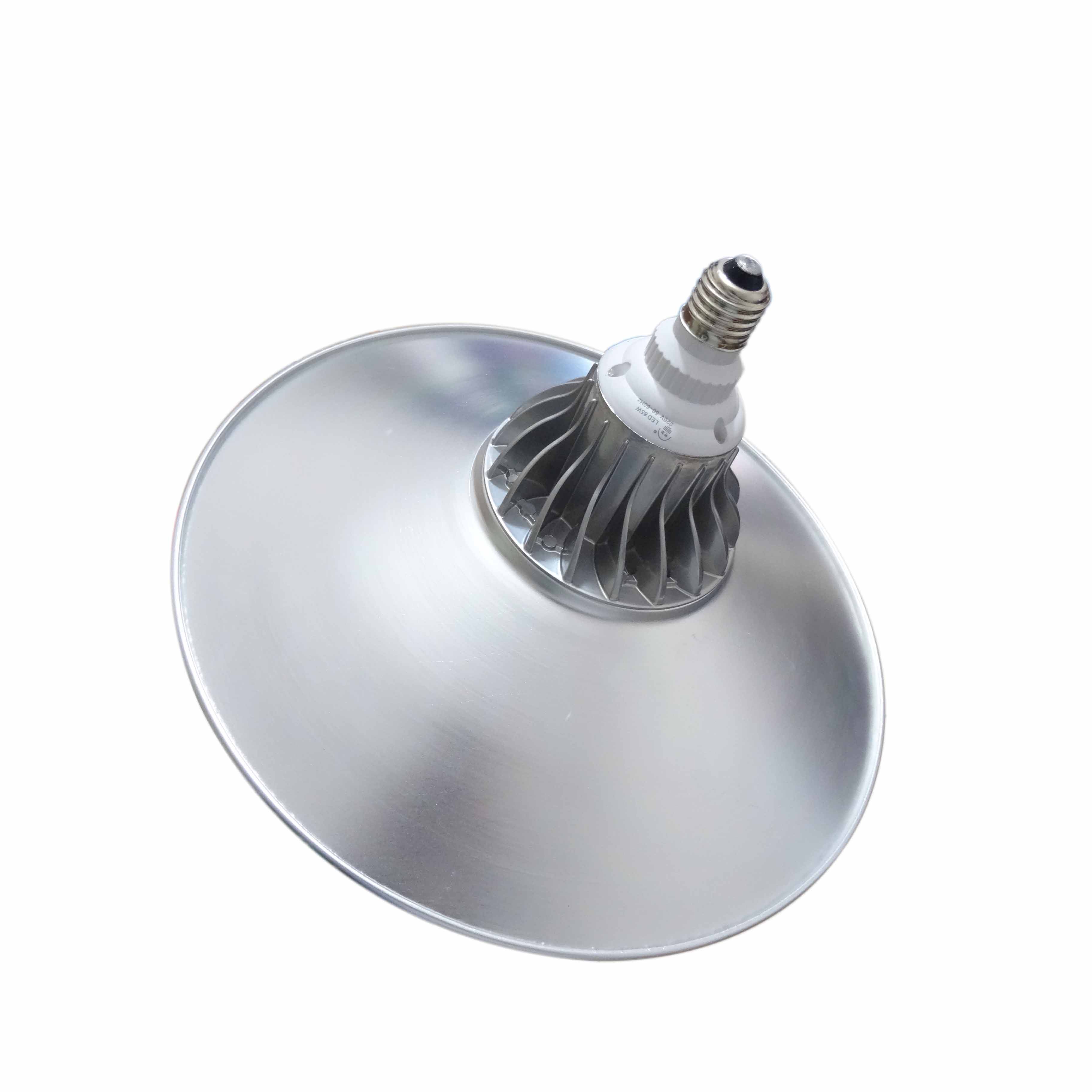 开尔led灯罩工矿铝罩45w65w85w厂房灯车间照明灯天棚灯灯仓库灯