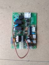 Original Wanhe disinfection cabinet accessories key board ZTD100E-1 ZTD110E-8 motherboard power board