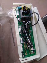 Original Wanhe JSQ32-16A JSQ29-16E hydrophilic E blue main board computer board controller JSG32-16A