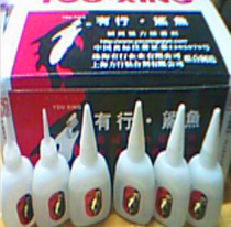 Recommended adhesive new product 502 Shanghai Youxing Shark brand special super glue 50pcs a box of 30g a