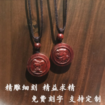 Purple Necklace Cartoon Couple Fashion Short Rabbit Dragon Snake Horse Cocky Pig Child Redwood Pending