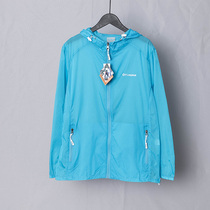 Foreign trade tail goods summer outdoor women thin loose skin clothing Casual wild hooded breathable sports sunscreen clothing