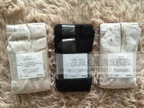 nmchic lost Japanese MUJI womens seamless natural material French sleeve shirt