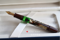 (Forcome) Bailikin Pelikan M101N pen reengraving version 14k full-word tip (the show is not for sale)