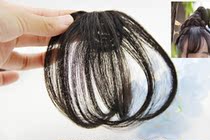 Thin bangs wigs air bangs costume fake hair bangs bangs invisible fake bangs real hair
