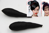 Ancient costume wig hair bag Hanfu shape hair stick hair bun photo studio opera shape accessories Tang suit shape hair stick