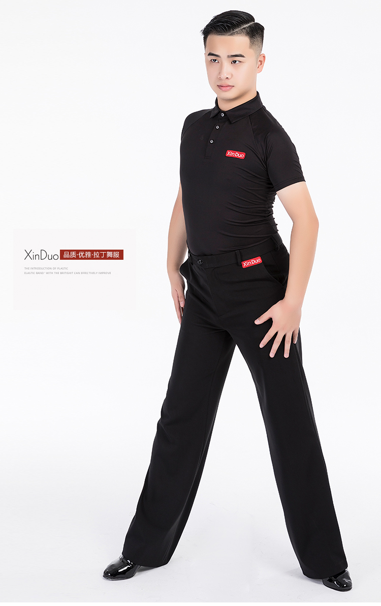 新款拉丁舞服男成年短袖跳舞上衣摩登交谊舞衣舞蹈服男练功服夏季