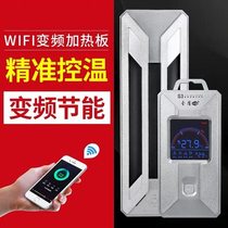 Old fisherman shield frequency conversion fish tank heating rod power saving automatic constant temperature aquarium heating rod Tropical fish tank plus