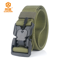 Multifunctional automatic quick release magnetic buckle Military fan tactical belt Mens cobra special forces training canvas belt