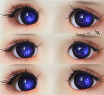 BJD doll eyes Sea blue star sand starry sky 1214mm1618mm Giant baby SD doll 1 346 points glass eyes