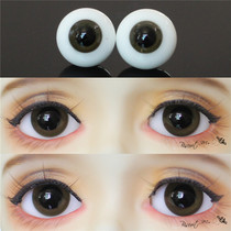 BJD doll eyes 1012mm141618mm brown simulation human wind eyes 1 346 points retro European wind eyes