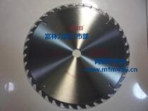 Gold field saw blade Normal grade 350x3 4x30-40T Carbide Saw Blade Professional Solid Wood Vertical Cut