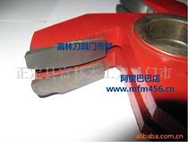 Real wood door heart-shaped knife door heart-shaped knife custom-made door heart-shaped knife door panel knife core plate knife core plate knife custom-made cutter