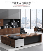 Kunming Boss Table Brief Modern President Desk Chair Combination Big Bandae General Manager Table Single Office Work Desk